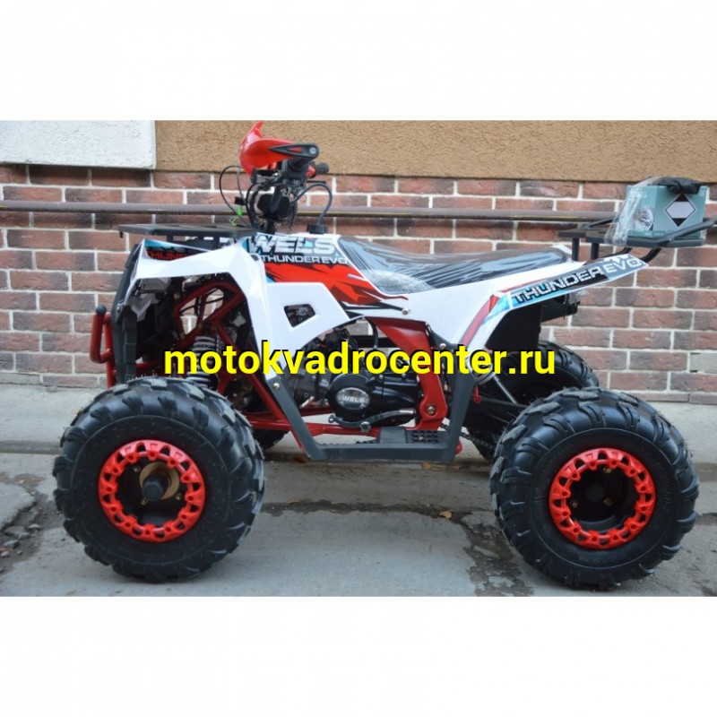 Купить  125cc Квадроцикл Wels THUNDER EVO 125 , 125сс, утилит. 9-12 лет, кол.8" штамп, автомат, реверс, сигнал с контр. тормоза Диск/диск, и пр. (шт) купить с доставкой по Москве и России, цена, технические характеристики, комплектация фото  - motoserp.ru