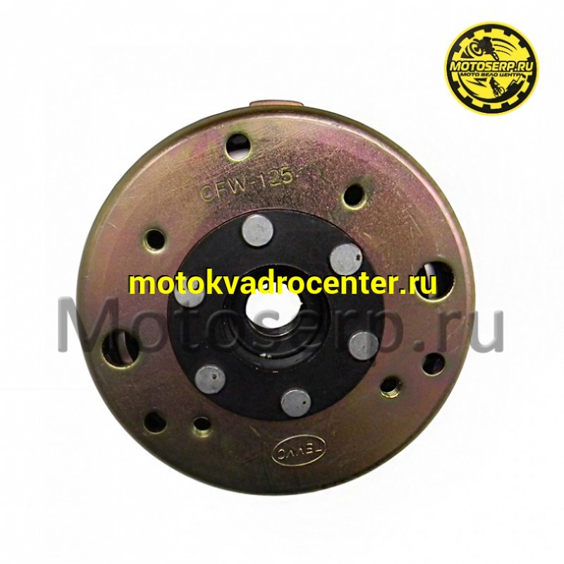 Купить  Ротор генератора (магнит, маховик) 157QMJ 152QMI ATV150 (шт) (AVANTIS 12201 (MOTO-SKUTER 5277 (MM 53893 купить с доставкой по Москве и России, цена, технические характеристики, комплектация фото  - motoserp.ru