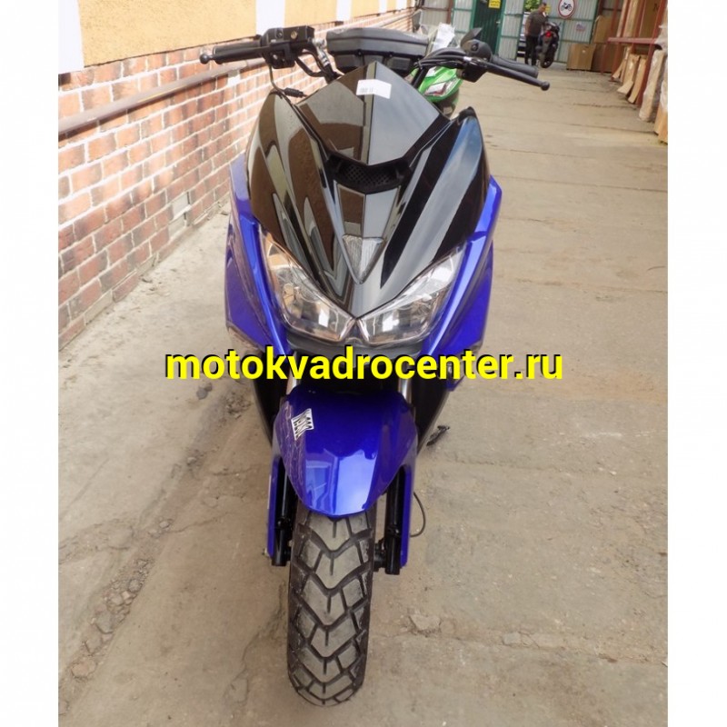 Купить  Скутер MM ARC 50 (АРЦ 50) 50 cc; 2 местный; 4Т; возд. охлажд.; диск/барабан; кол. 13"/13"(шт) 01250 (MM купить с доставкой по Москве и России, цена, технические характеристики, комплектация фото  - motoserp.ru