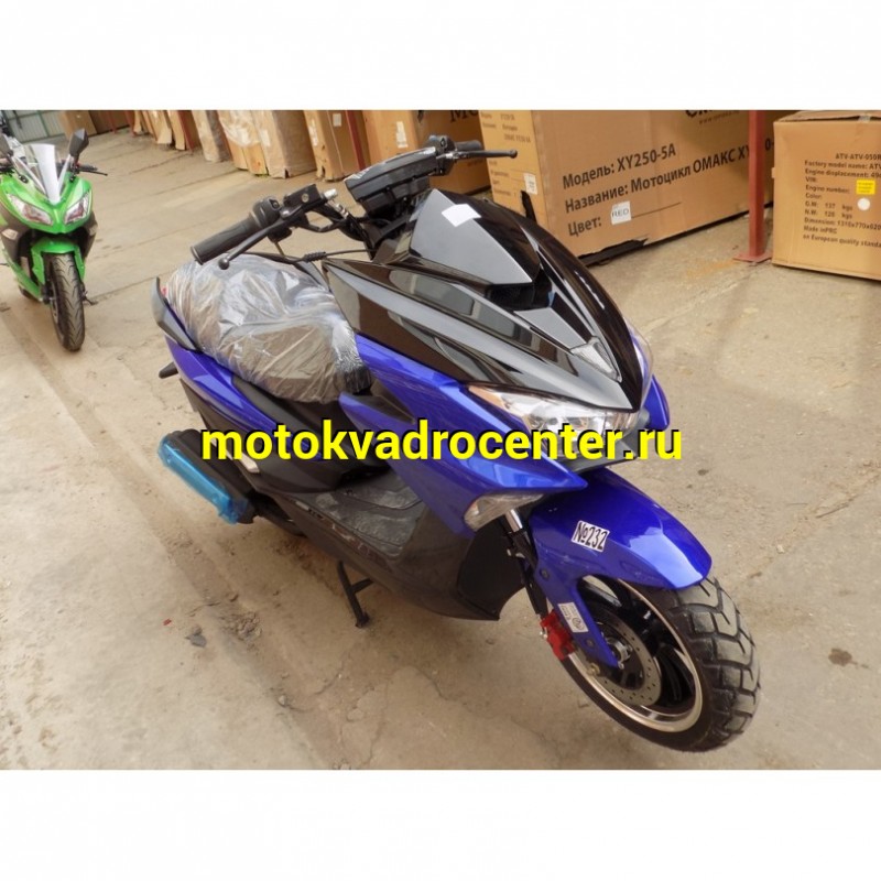 Купить  Скутер MM ARC 50 (АРЦ 50) 50 cc; 2 местный; 4Т; возд. охлажд.; диск/барабан; кол. 13"/13"(шт) 01250 (MM купить с доставкой по Москве и России, цена, технические характеристики, комплектация фото  - motoserp.ru