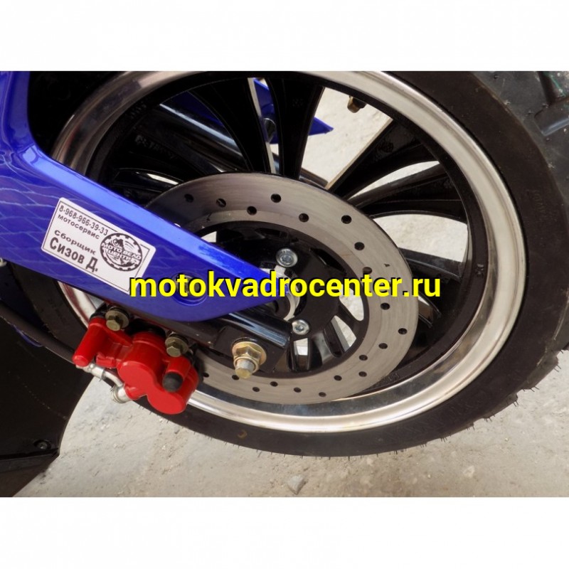 Купить  Скутер MM ARC 50 (АРЦ 50) 50 cc; 2 местный; 4Т; возд. охлажд.; диск/барабан; кол. 13"/13"(шт) 01250 (MM купить с доставкой по Москве и России, цена, технические характеристики, комплектация фото  - motoserp.ru