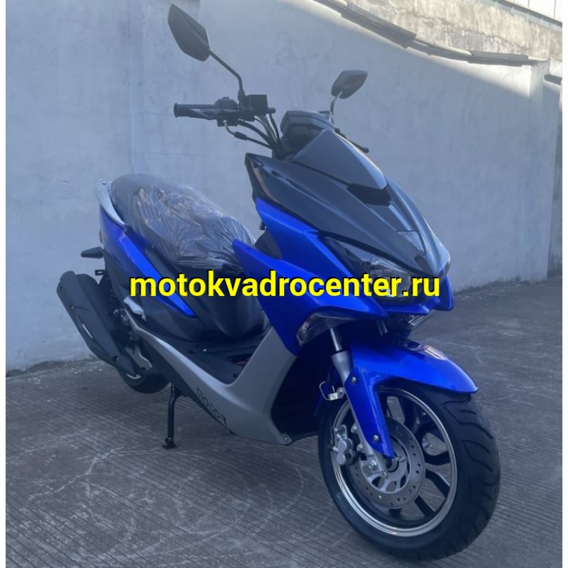 Купить  Скутер MM ARC 50 (АРЦ 50) 50 cc; 2 местный; 4Т; возд. охлажд.; диск/барабан; кол. 13"/13"(шт) 01250 (MM купить с доставкой по Москве и России, цена, технические характеристики, комплектация фото  - motoserp.ru