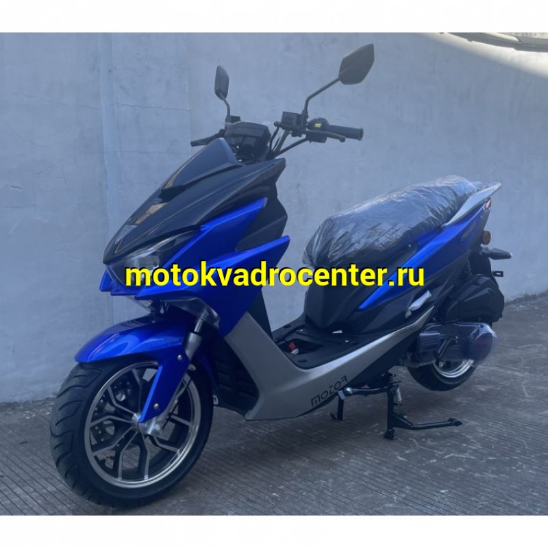 Купить  Скутер MM ARC 50 (АРЦ 50) 50 cc; 2 местный; 4Т; возд. охлажд.; диск/барабан; кол. 13"/13"(шт) 01250 (MM купить с доставкой по Москве и России, цена, технические характеристики, комплектация фото  - motoserp.ru