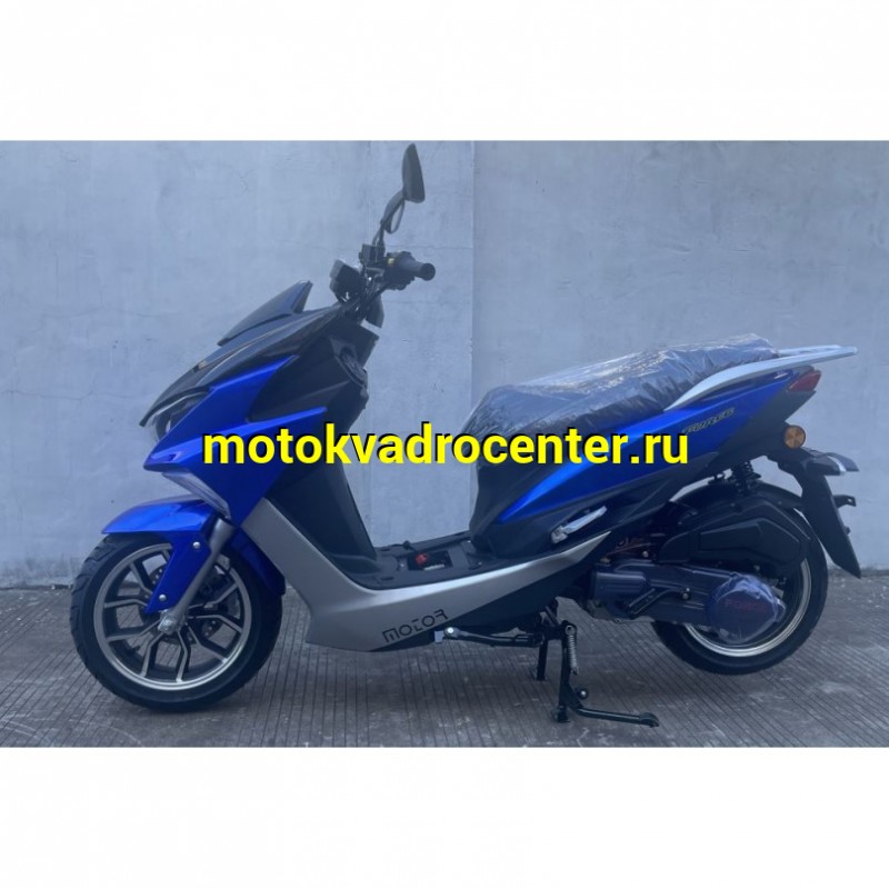 Купить  Скутер MM ARC 50 (АРЦ 50) 50 cc; 2 местный; 4Т; возд. охлажд.; диск/барабан; кол. 13"/13"(шт) 01250 (MM купить с доставкой по Москве и России, цена, технические характеристики, комплектация фото  - motoserp.ru