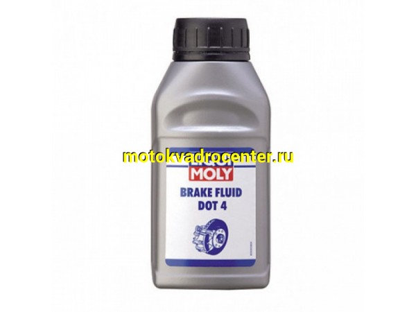 Купить  Тормозная жидкость LiquiMoly Brake Fluid DOT 4 0.25ml (шт) (LM 8832 купить с доставкой по Москве и России, цена, технические характеристики, комплектация фото  - motoserp.ru