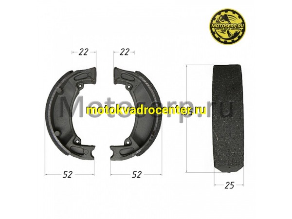 Купить  Колодки тормозные барабан d=105mm h=25mm ATV125 и др (пар) (TATA 800001042 купить с доставкой по Москве и России, цена, технические характеристики, комплектация фото  - motoserp.ru