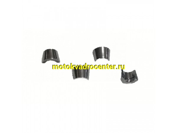 Купить  Сухарь запорный клапана 157FMI.162FMJ.165FMM.172FMM (CB250D-F) (комп) (TATA 800003050 (TATA 705000007 купить с доставкой по Москве и России, цена, технические характеристики, комплектация фото  - motoserp.ru
