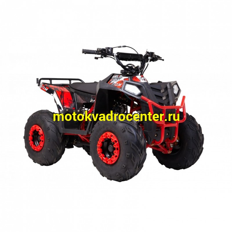 Купить  110cc Квадроцикл Wels THUNDER EVO 110, 110сс, утилит. 9-12 лет, кол.7" автомат, реверс, сигнал с контр. тормоза Диск/диск, и пр. (шт) купить с доставкой по Москве и России, цена, технические характеристики, комплектация фото  - motoserp.ru