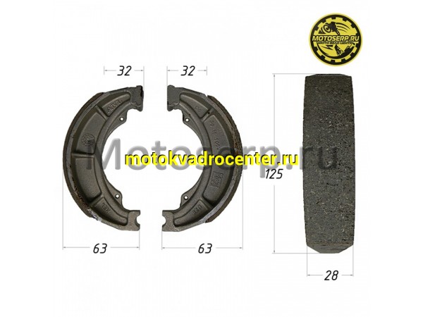 Купить  Колодки тормозные барабан d=125mm h=28 mm BAJAJ NS150 (задние), BAJAJ BOXER (задние/передние) (шт) (Bajaj 30151105 купить с доставкой по Москве и России, цена, технические характеристики, комплектация фото  - motoserp.ru