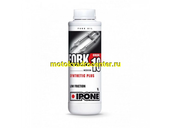 Купить  Масло IPONE FORK grade 10W 1L (вилочное гидравлическое масло) (800213 (шт) JP купить с доставкой по Москве и России, цена, технические характеристики, комплектация фото  - motoserp.ru