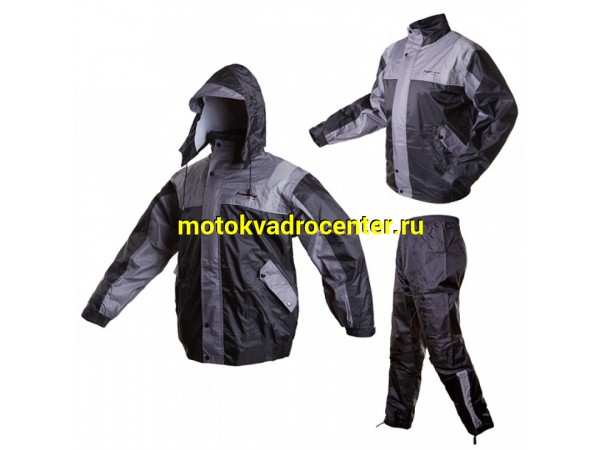 Купить  Костюм мотоциклетный TRC 20 черный (L) (шт) (MOTO-SKUTER 8547 купить с доставкой по Москве и России, цена, технические характеристики, комплектация фото  - motoserp.ru