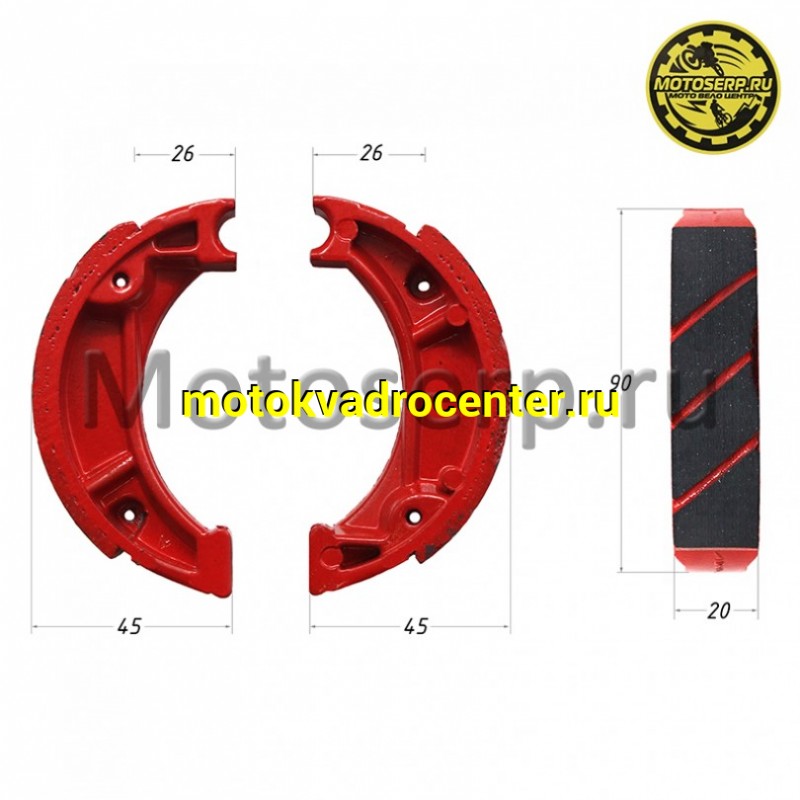 Купить  Колодки тормозные барабан d= 90mm h=20mm  Honda DIO, TACT (косая пружина)  (ком) (Regul 101681 (R1 (MT K-4444 купить с доставкой по Москве и России, цена, технические характеристики, комплектация фото  - motoserp.ru