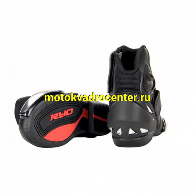 Купить  Мотоботы низкие RYO Racing ONEX (защ. голени), (43р.)  (Regul 304322-4 купить с доставкой по Москве и России, цена, технические характеристики, комплектация фото  - motoserp.ru