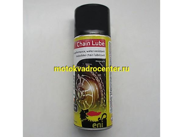 Купить  Смазка цепи AGIP Chain Lube 400 ml (шт) (SM 040133-748-6636 купить с доставкой по Москве и России, цена, технические характеристики, комплектация фото  - motoserp.ru