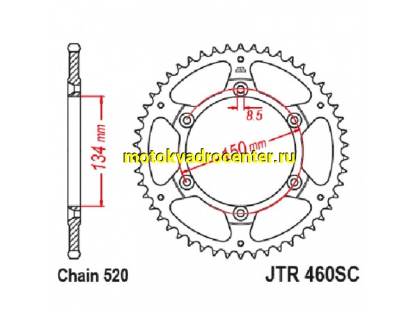 Купить  Звезда ведомая JTR460.50SC JP (шт)  купить с доставкой по Москве и России, цена, технические характеристики, комплектация фото  - motoserp.ru