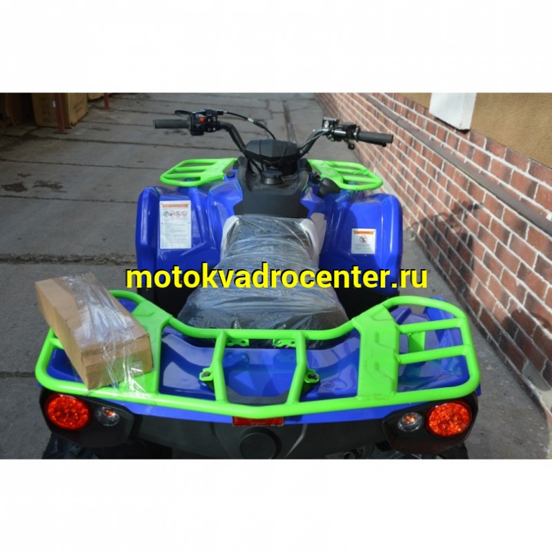 Купить  200cc Квадроцикл HAMMER 200 (Хаммер 200) (Mikilon), утил, вар, 10", антивибр двиг, фаркоп, эл.панель, ручн/эл.стартер (шт) (MM 77383 купить с доставкой по Москве и России, цена, технические характеристики, комплектация фото  - motoserp.ru