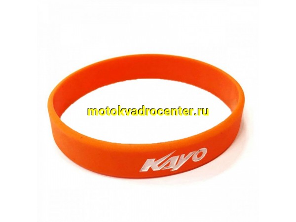 Купить  Браслет   "KAYO"  (оранжевый, белая надпись) (шт) (SM 803-8868 купить с доставкой по Москве и России, цена, технические характеристики, комплектация фото  - motoserp.ru