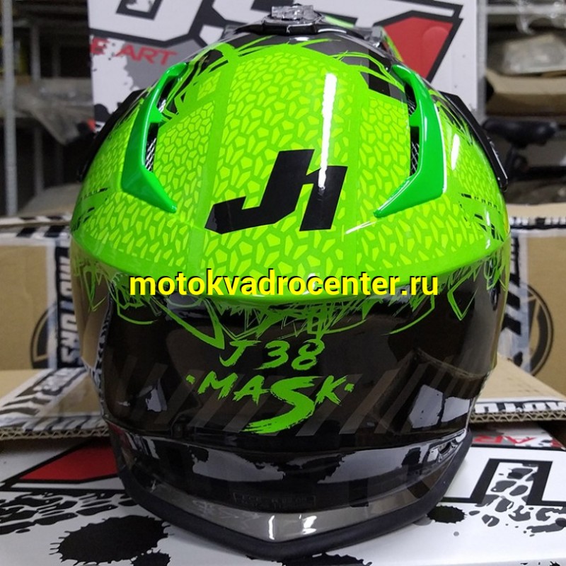 Купить  Шлем Кросс JUST1 J38 MASK Hi-Vis зеленый/серый/черный глянцевый (2021) M (шт)  (SM 941-6305 купить с доставкой по Москве и России, цена, технические характеристики, комплектация фото  - motoserp.ru