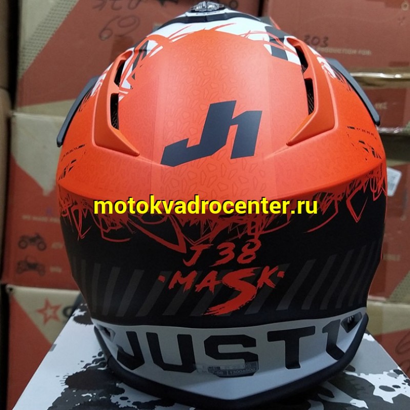 Купить  Шлем Кросс JUST1 J38 MASK Hi-Vis оранжевый/серый/черный матовый (2021) S (шт)  (SM 941-4153 купить с доставкой по Москве и России, цена, технические характеристики, комплектация фото  - motoserp.ru