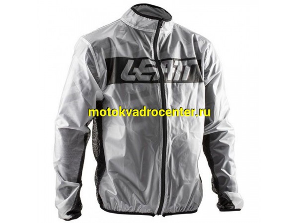 Купить  Дождевик (куртка) Leatt Racecover Jacket Translucent S (0 купить с доставкой по Москве и России, цена, технические характеристики, комплектация фото  - motoserp.ru