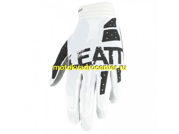 Купить  Перчатки Leatt Moto 1.5 GripR Glove White M (6021040541) (пар) (Fox УТ-00004522 купить с доставкой по Москве и России, цена, технические характеристики, комплектация фото  - motoserp.ru