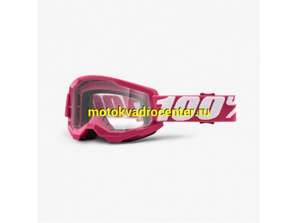 Купить  Очки мото Кросс 100% Strata 2 Goggle Fletcher / Clear Lens (50421-101-06) (шт)  (Fox УТ-00003338 купить с доставкой по Москве и России, цена, технические характеристики, комплектация фото  - motoserp.ru