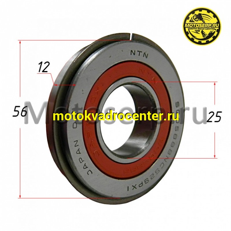 Купить  Подшипник 25*56*12  коленвала Honda DIO AF 55/56/57/58 c проточкой Zoomer SC05B88UNC529PX1 (JP) (шт) (MT S-3193 купить с доставкой по Москве и России, цена, технические характеристики, комплектация фото  - motoserp.ru