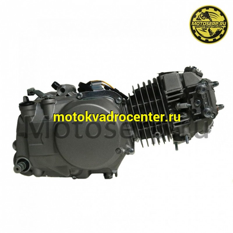 Купить  Двигатель  в сб. 140cc CAB 1P56FMJ (YX) (W063)  4Т, мех 4ск, кикстарт, (шт) (SM 020215-810-8428  купить с доставкой по Москве и России, цена, технические характеристики, комплектация фото  - motoserp.ru