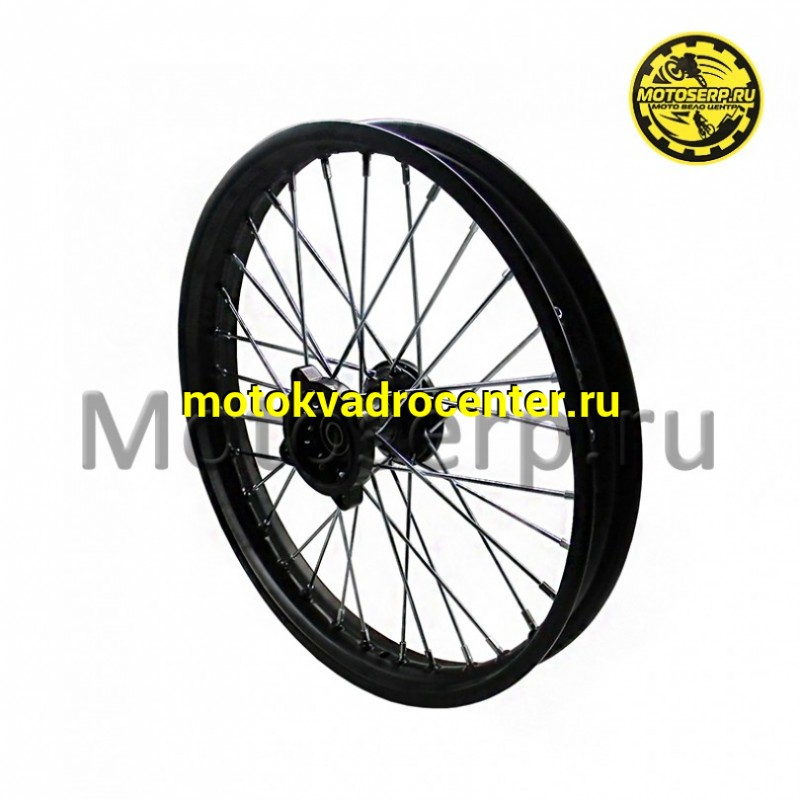 Купить  Колесо 17&quot; переднее (диск колеса) спицованное 1.6/1.8 -17&quot; TTR125, KAYO, BSE PH10-125 (D15) (шт) (SM 797-3783 купить с доставкой по Москве и России, цена, технические характеристики, комплектация фото  - motoserp.ru