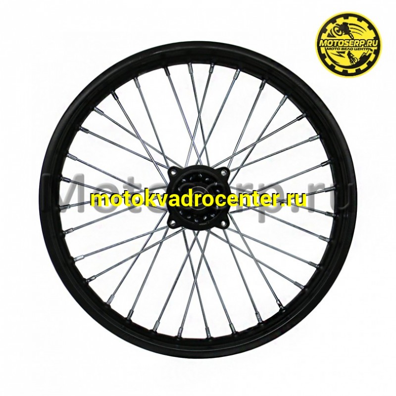 Купить  Колесо 17&quot; переднее (диск колеса) спицованное 1.6/1.8 -17&quot; TTR125, KAYO, BSE PH10-125 (D15) (шт) (SM 797-3783 купить с доставкой по Москве и России, цена, технические характеристики, комплектация фото  - motoserp.ru