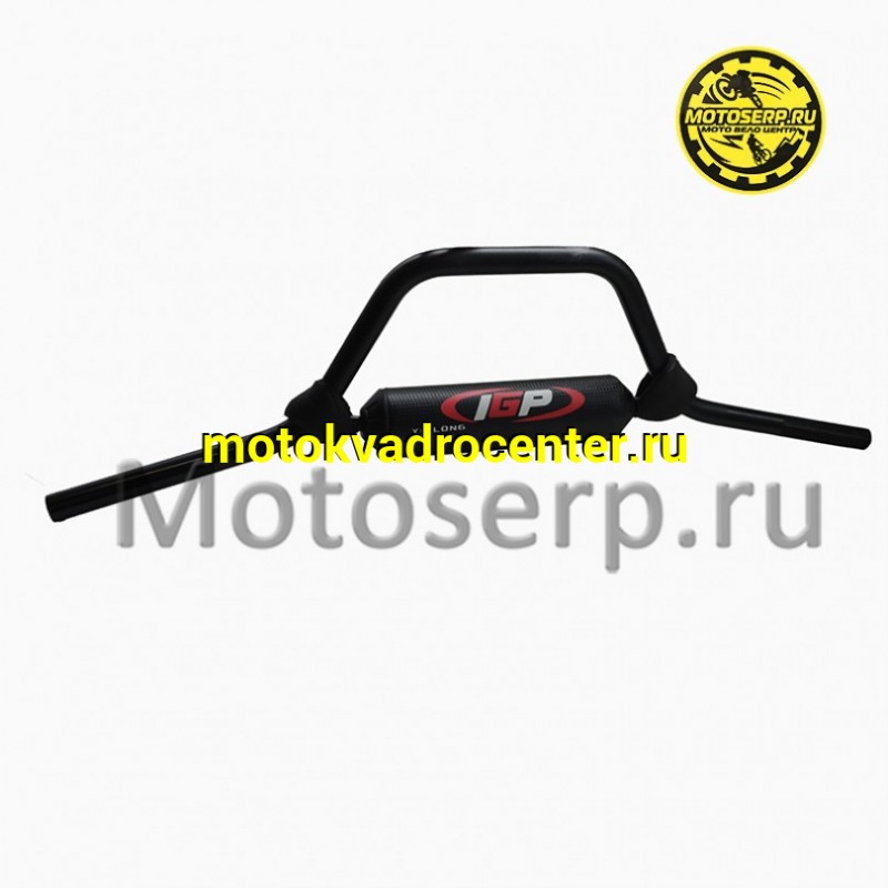 Купить  Руль 22мм (алюминиевый высокий 7/8) IGP чёрный (шт) (Кокурин купить с доставкой по Москве и России, цена, технические характеристики, комплектация фото  - motoserp.ru