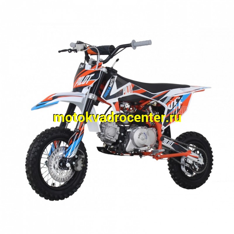 Купить  Питбайк Regulmoto PILOT 110EA (спортинв), 12/10, 110сс, (шт) купить с доставкой по Москве и России, цена, технические характеристики, комплектация фото  - motoserp.ru