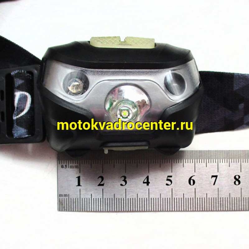 Купить  Фонарик налобный PRO-GH803, CREE XPE Led 3W, включение "Взмахом руки", с аккумулятором, зарядка USB (Альт PRO-GH803 купить с доставкой по Москве и России, цена, технические характеристики, комплектация фото  - motoserp.ru