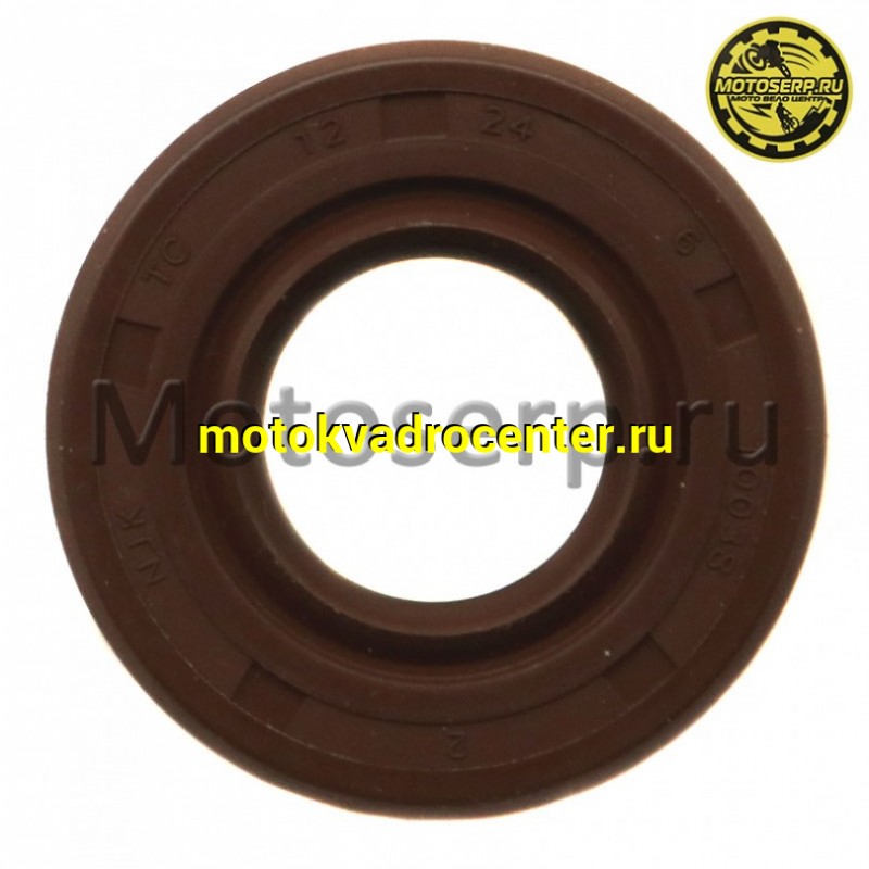 Купить  Сальник 12*24*6 помпы внешний 177MM (NC250) (шт) (Regul 100104809 (AVANTIS 14137 купить с доставкой по Москве и России, цена, технические характеристики, комплектация фото  - motoserp.ru