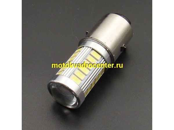 Купить  Лампа фары LED Н6 (BA20D) 8 Вт/ 800Лм/ 5000К (33-SMD диода 5630); фары, светодиодная  (шт)  (MD 04101 купить с доставкой по Москве и России, цена, технические характеристики, комплектация фото  - motoserp.ru