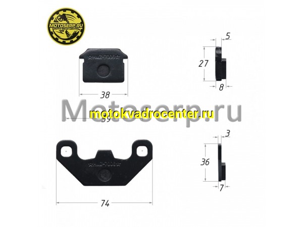 Купить  Колодки тормозные диск ATV70-125, KAYO CRF MINI-A, LITE (задние) (комп) (SM 151-2802 купить с доставкой по Москве и России, цена, технические характеристики, комплектация фото  - motoserp.ru