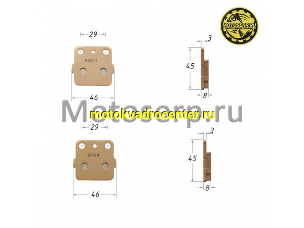 Купить  Колодки тормозные диск  Honda ATC250 TRX250 KAWASAKI KX80 и др аналог FA084 (комп) (SM 151-3602 купить с доставкой по Москве и России, цена, технические характеристики, комплектация фото  - motoserp.ru