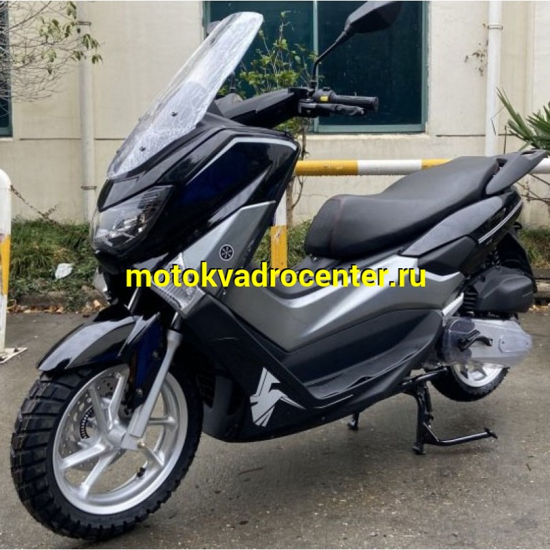 Купить  Скутер MM QUANTUM (Квантум) 50cc, 4Т,возд. охл.,торм. диск/диск.,кол 13" реплика Yamaha N-MAX  (зал) (шт) 01500 (MM  купить с доставкой по Москве и России, цена, технические характеристики, комплектация фото  - motoserp.ru