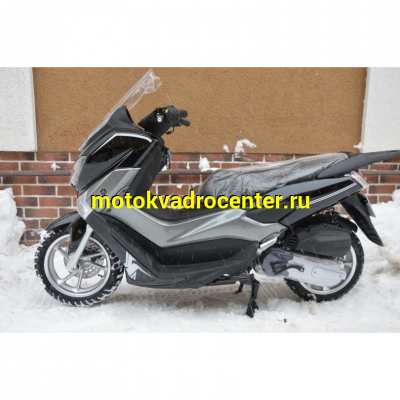 Купить  Скутер MM QUANTUM (Квантум) 50cc, 4Т,возд. охл.,торм. диск/диск.,кол 13" реплика Yamaha N-MAX  (зал) (шт) 01500 (MM  купить с доставкой по Москве и России, цена, технические характеристики, комплектация фото  - motoserp.ru