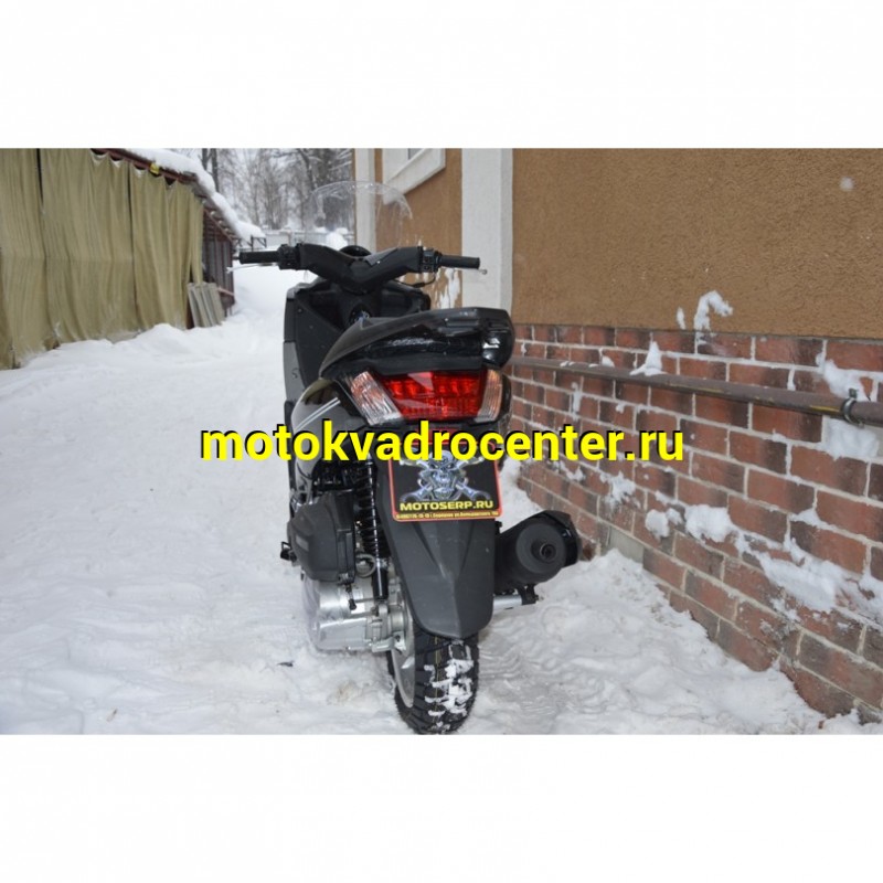 Купить  Скутер MM QUANTUM (Квантум) 50cc, 4Т,возд. охл.,торм. диск/диск.,кол 13" реплика Yamaha N-MAX  (зал) (шт) 01500 (MM  купить с доставкой по Москве и России, цена, технические характеристики, комплектация фото  - motoserp.ru