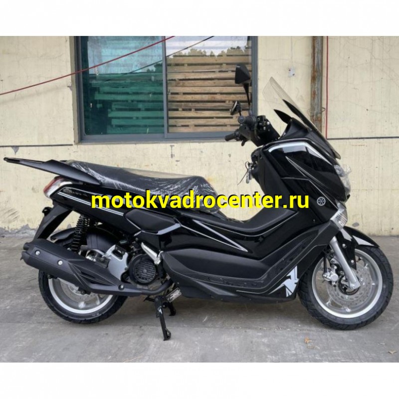 Купить  Скутер MM QUANTUM (Квантум) 50cc, 4Т,возд. охл.,торм. диск/диск.,кол 13" реплика Yamaha N-MAX  (зал) (шт) 01500 (MM  купить с доставкой по Москве и России, цена, технические характеристики, комплектация фото  - motoserp.ru