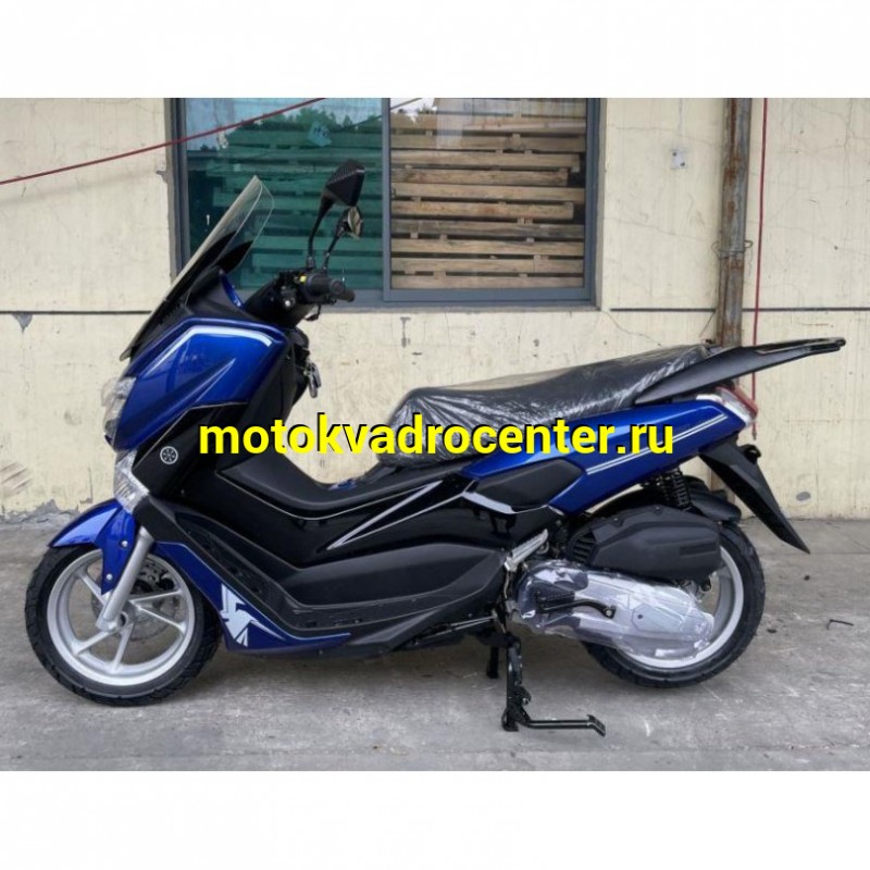 Купить  Скутер MM QUANTUM (Квантум) 50cc, 4Т,возд. охл.,торм. диск/диск.,кол 13" реплика Yamaha N-MAX  (зал) (шт) 01500 (MM  купить с доставкой по Москве и России, цена, технические характеристики, комплектация фото  - motoserp.ru