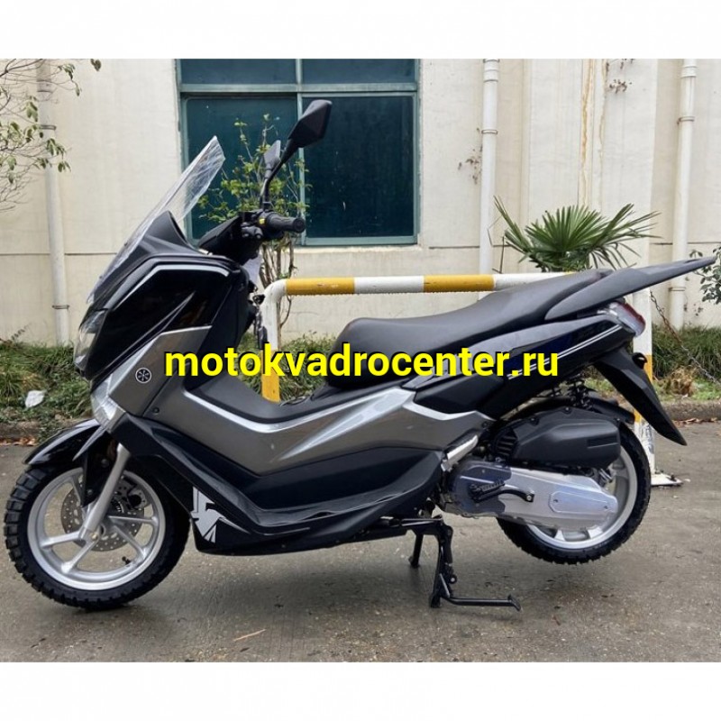 Купить  Скутер MM QUANTUM (Квантум) 50cc, 4Т,возд. охл.,торм. диск/диск.,кол 13" реплика Yamaha N-MAX  (зал) (шт) 01500 (MM  купить с доставкой по Москве и России, цена, технические характеристики, комплектация фото  - motoserp.ru