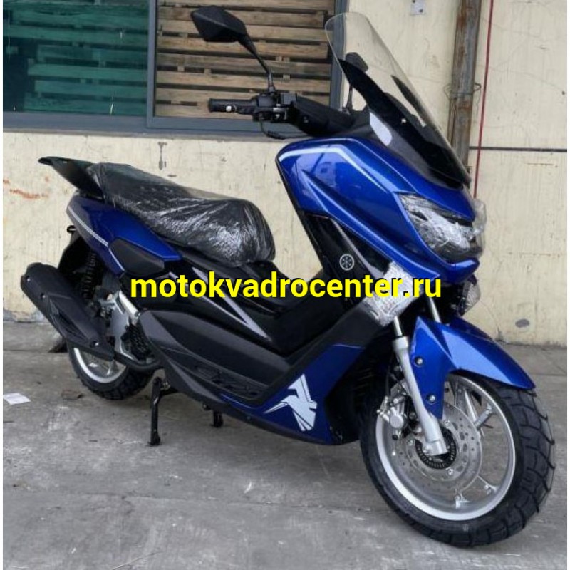 Купить  Скутер MM QUANTUM (Квантум) 50cc, 4Т,возд. охл.,торм. диск/диск.,кол 13" реплика Yamaha N-MAX  (зал) (шт) 01500 (MM  купить с доставкой по Москве и России, цена, технические характеристики, комплектация фото  - motoserp.ru