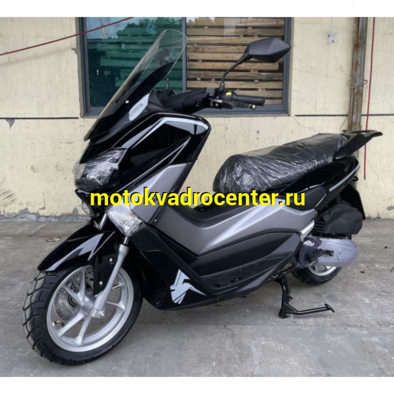 Купить  Скутер MM QUANTUM (Квантум) 50cc, 4Т,возд. охл.,торм. диск/диск.,кол 13" реплика Yamaha N-MAX  (зал) (шт) 01500 (MM  купить с доставкой по Москве и России, цена, технические характеристики, комплектация фото  - motoserp.ru