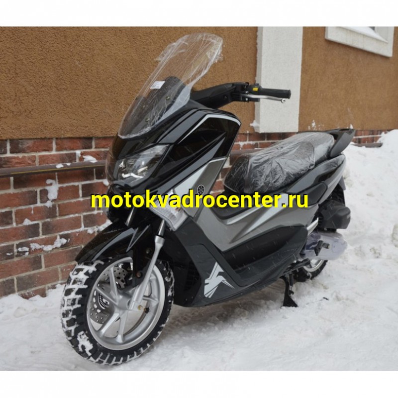 Купить  Скутер MM QUANTUM (Квантум) 50cc, 4Т,возд. охл.,торм. диск/диск.,кол 13" реплика Yamaha N-MAX  (зал) (шт) 01500 (MM  купить с доставкой по Москве и России, цена, технические характеристики, комплектация фото  - motoserp.ru