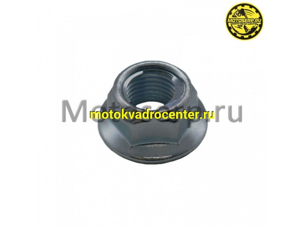 Купить  Гайка колеса, оси М12  (маятника) KAYO CRF (J070006) (шт) (SM 684-5785 купить с доставкой по Москве и России, цена, технические характеристики, комплектация фото  - motoserp.ru