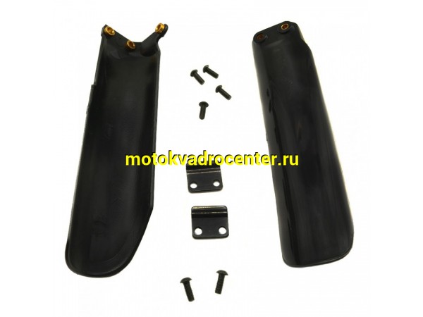 Купить  Щиток защитный переднего амортизатора (защита пера) KAYO T2 (W450153/W450154) (пара) (SM 184-3322 купить с доставкой по Москве и России, цена, технические характеристики, комплектация фото  - motoserp.ru
