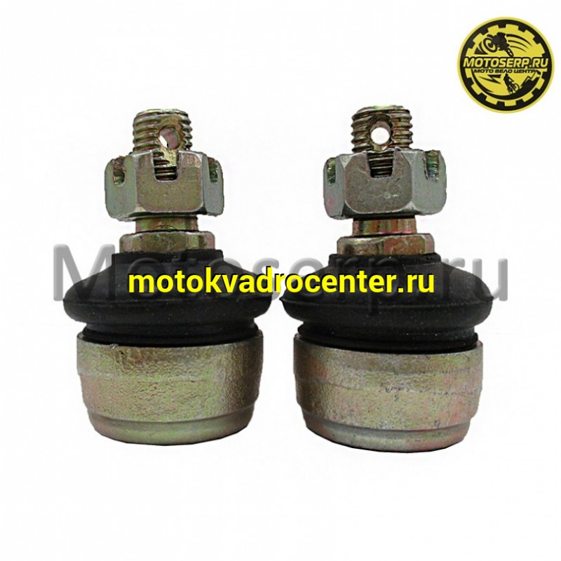 Купить  Тяга рулевая с наконечниками ATV MOTAX MICRO (AB) (L-225mm, l-150mm) M10/L-51mm; M10/L-51mm (шт) (MOTAX купить с доставкой по Москве и России, цена, технические характеристики, комплектация фото  - motoserp.ru