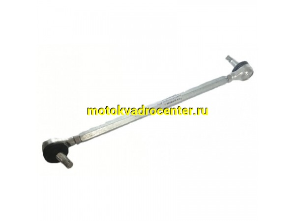 Купить  Тяга рулевая с наконечниками ATV MOTAX Pentora (L=255mm) и др. (шт) (MOTAX купить с доставкой по Москве и России, цена, технические характеристики, комплектация фото  - motoserp.ru